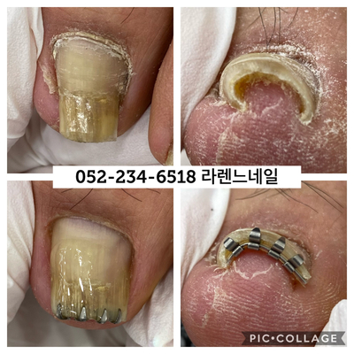 라렌느네일 이미지