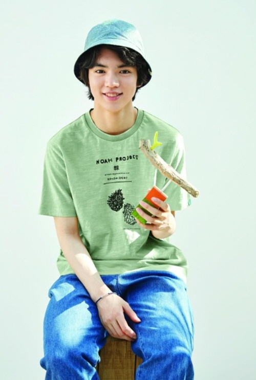 상록수패션 이미지