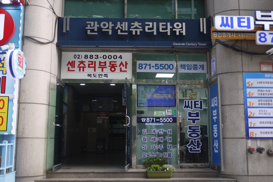성은뷰티 이미지