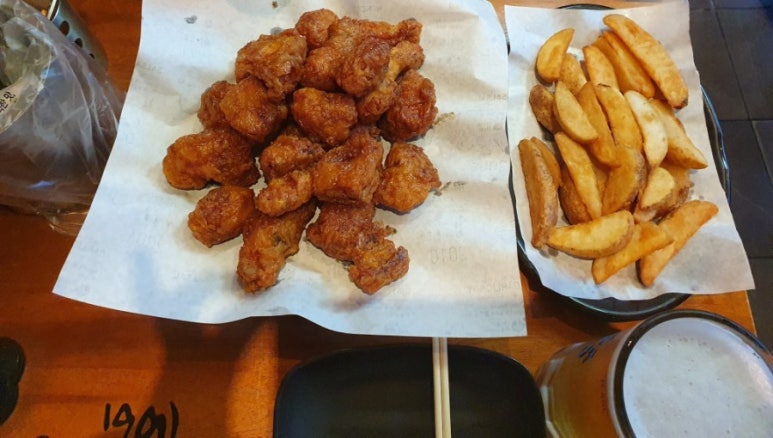 이삐다방 이미지