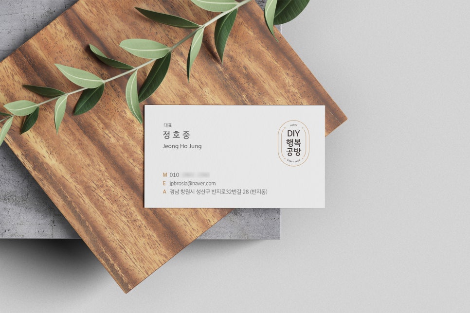 디자인니즈 이미지