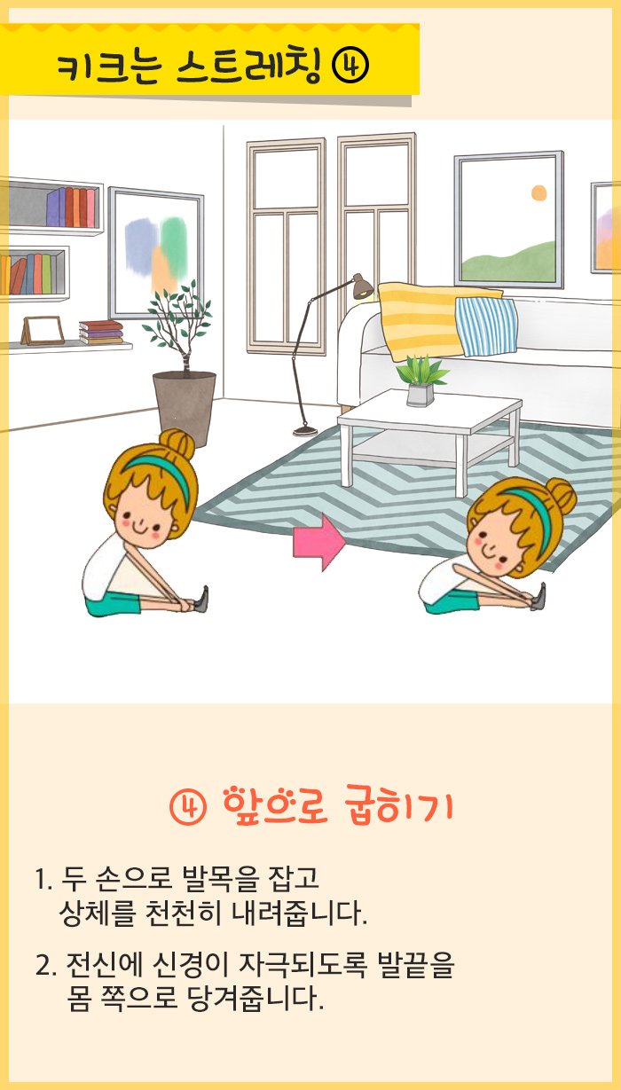 꿈비아이 이미지