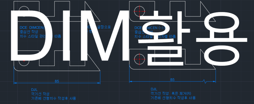 윤CAD 이미지