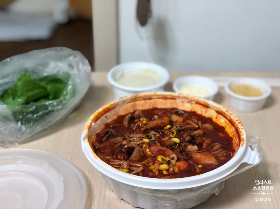 신정동신쭈꾸미 이미지