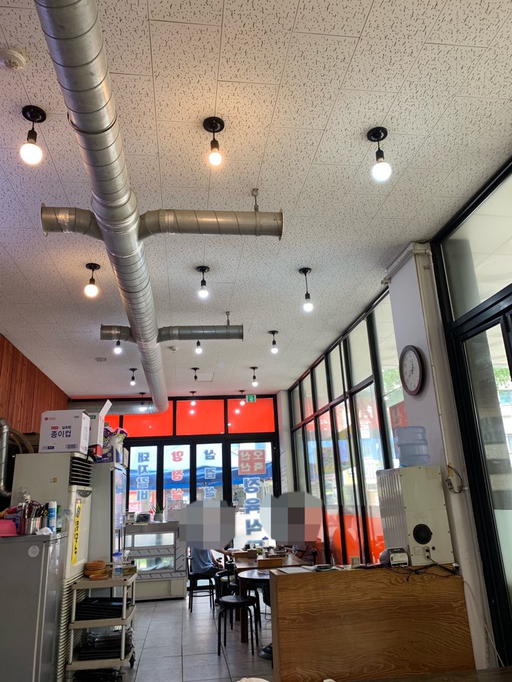 오산축산 이미지