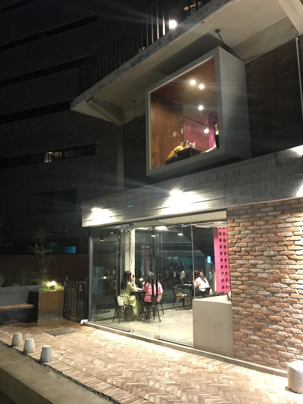 옹근달 이미지