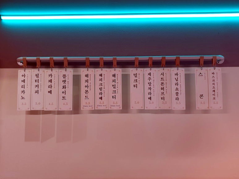 해피클럽 이미지