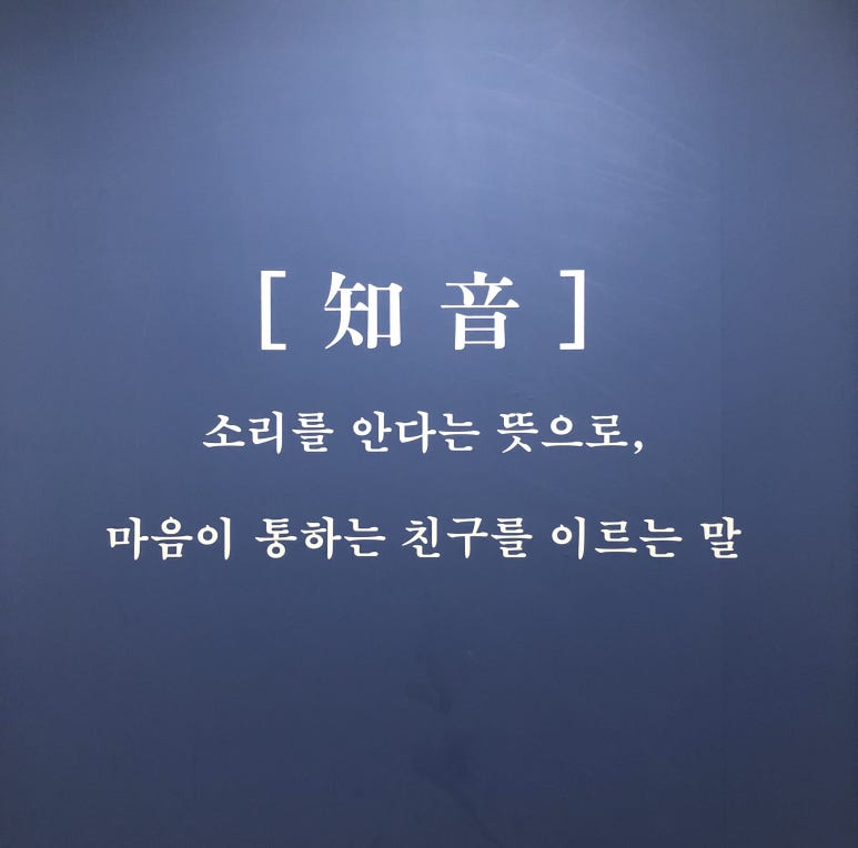 지음스터디카페 이미지