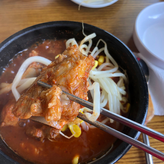 금강산갈비찜 이미지