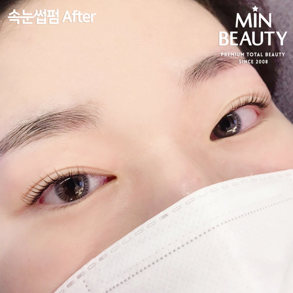 민뷰티 이미지