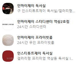 빈제이 이미지