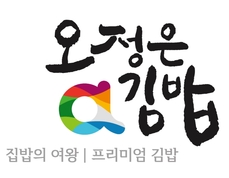 김밥창고 이미지