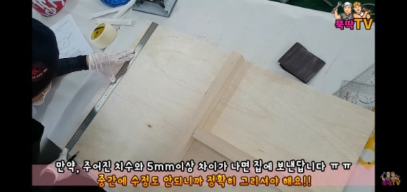 대박건축인테리어 이미지