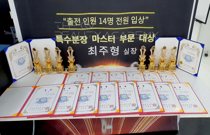 더큐브아카데미 이미지