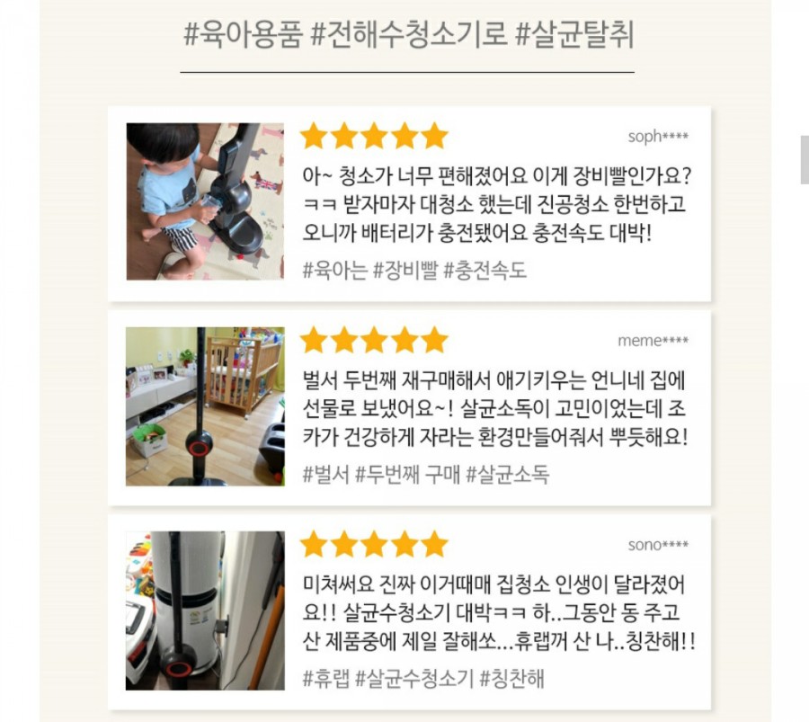 휴랩 이미지