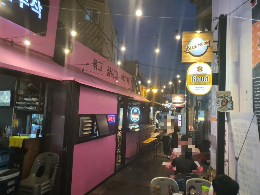 두남자의 개수작 이미지