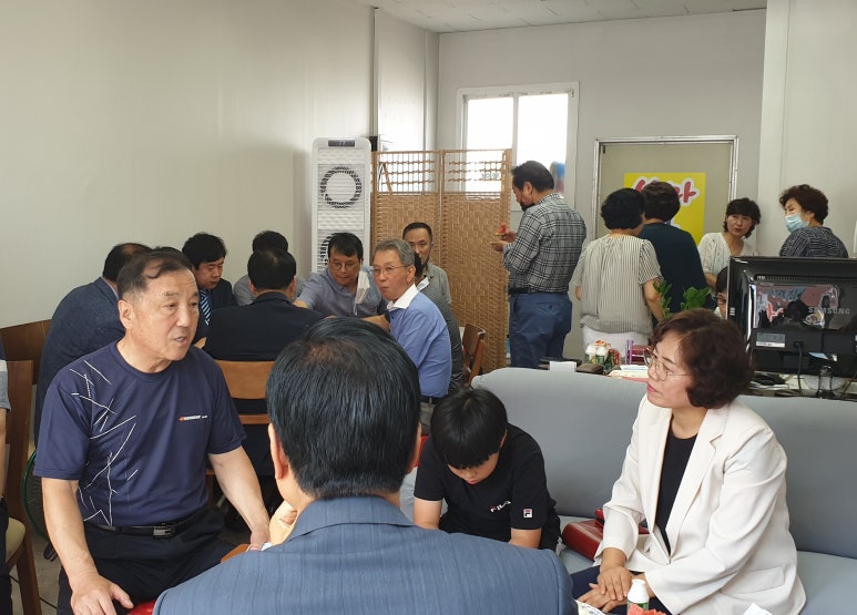 동산카센터 이미지