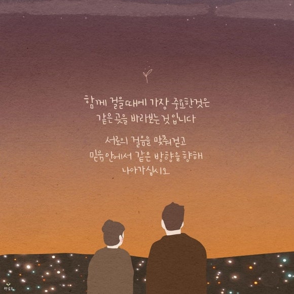 램커피 이미지