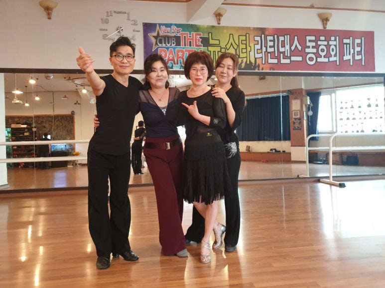 뉴스타댄스스포츠 이미지