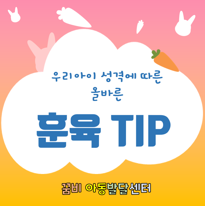 꿈비아이 이미지
