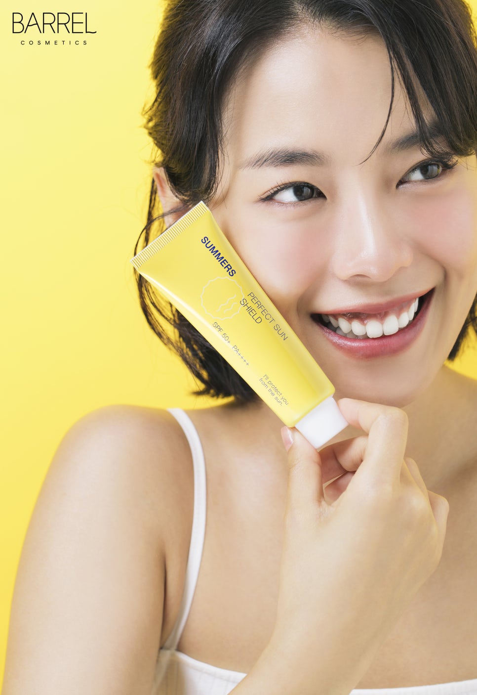 퍼팩트라인 이미지