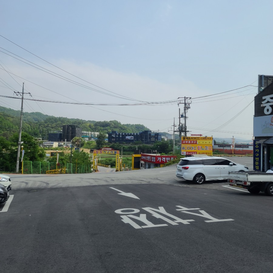 청원가구단지돌체비비드가구 이미지
