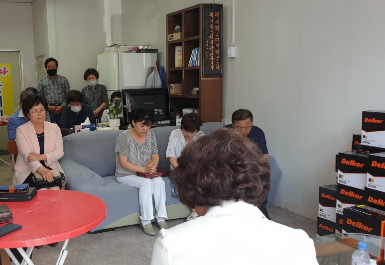 동산카센터 이미지