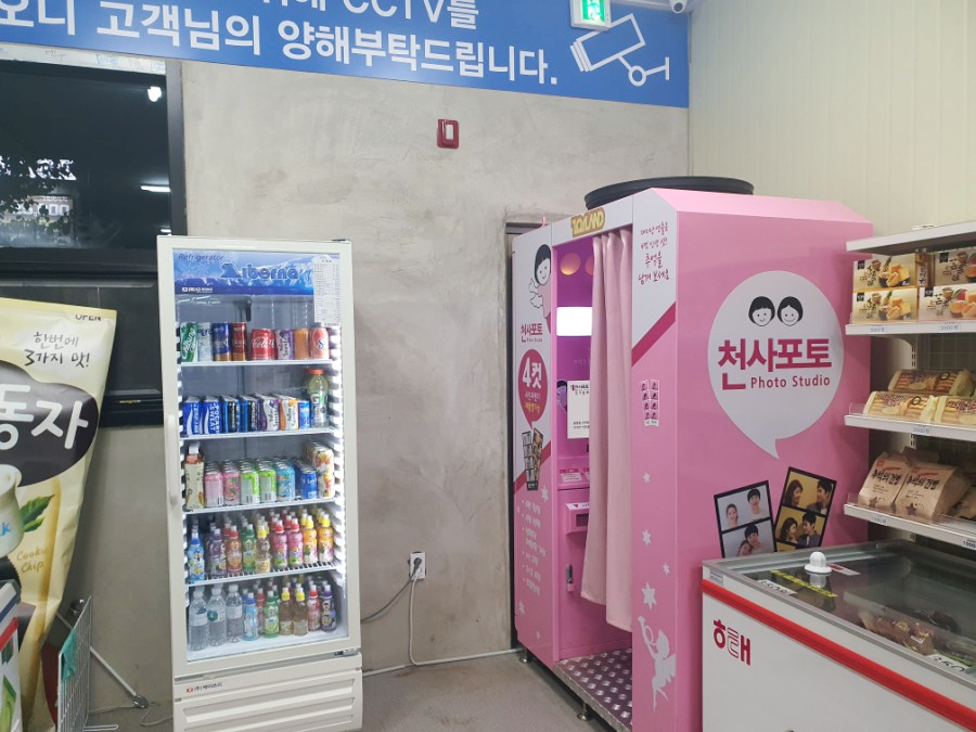 띵동아이스크림 이미지