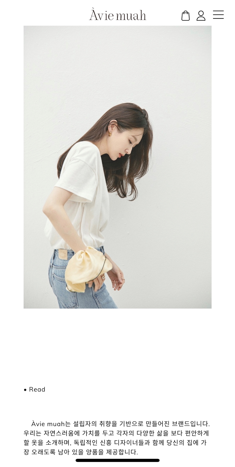 신흥인테리어디자이너 이미지