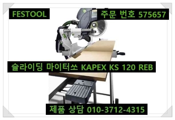 경인하우징 이미지