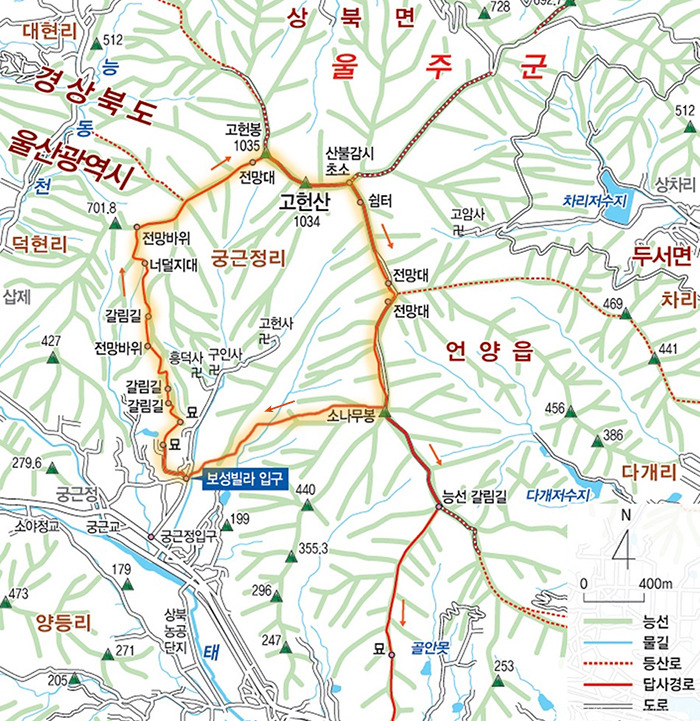 영남산소 이미지