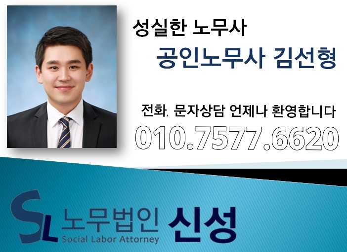 패션/섬유/기타 전문 디자인업 이미지