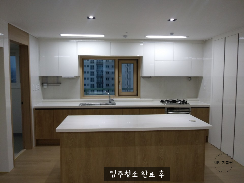 에이치포레 이미지