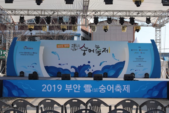 사단법인 하예랑역사문화연구원 이미지