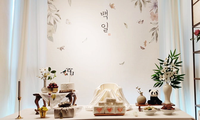 떡집호이야기 이미지
