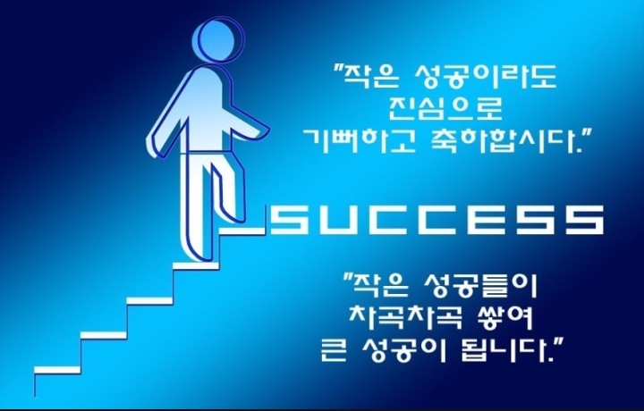 부자스쿨 이미지