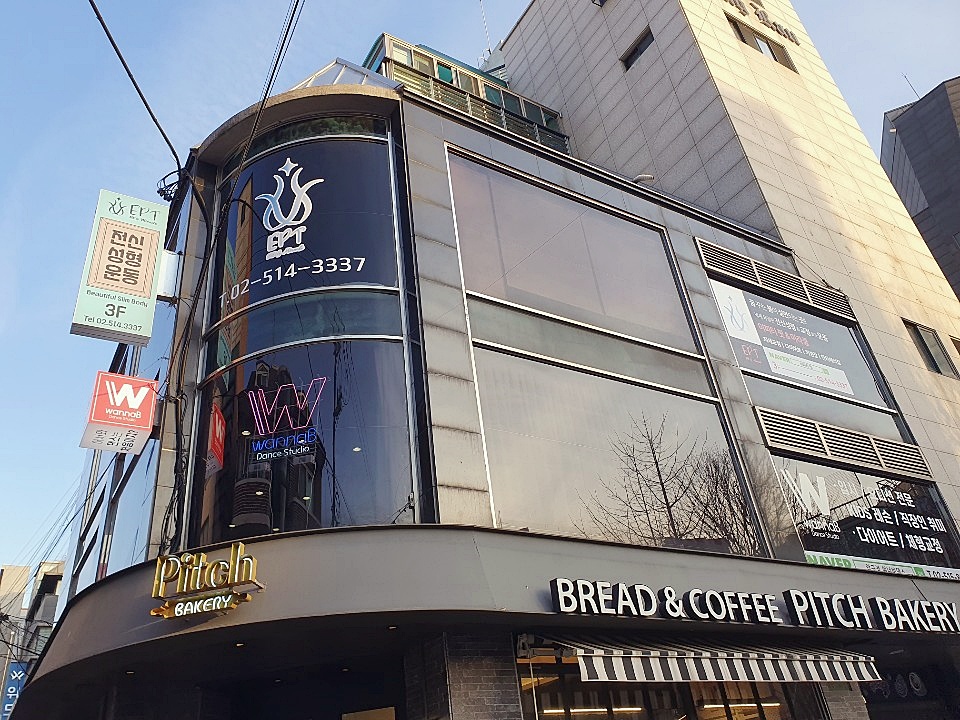 이피티 이미지