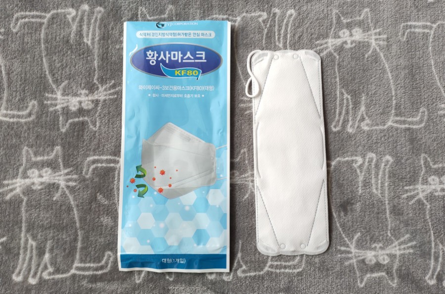 제이와이씨 이미지