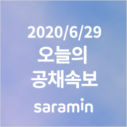 케이에이씨공항서비스 이미지