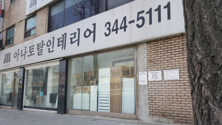 엠제이기획 이미지