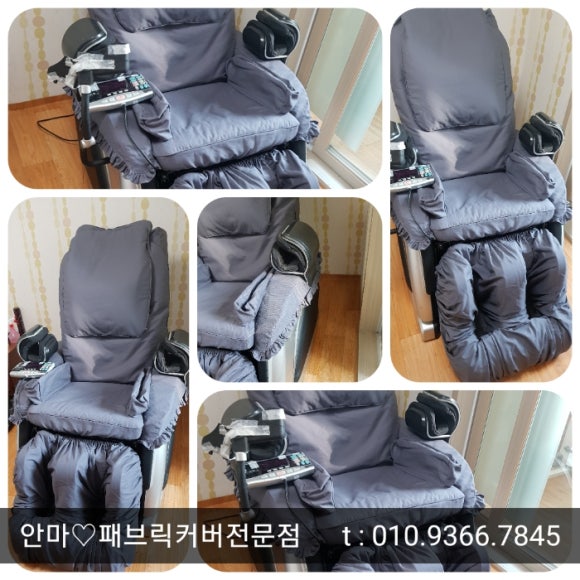 한일컴퓨터세탁 이미지