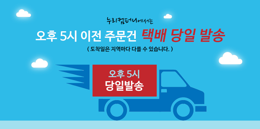 한솔에어컨 이미지