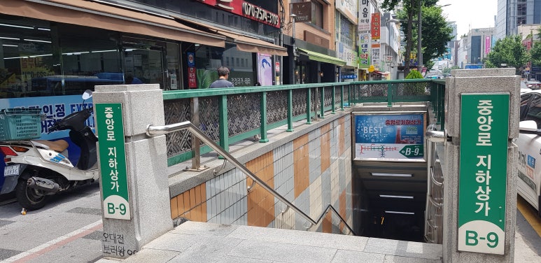 야호관광 이미지