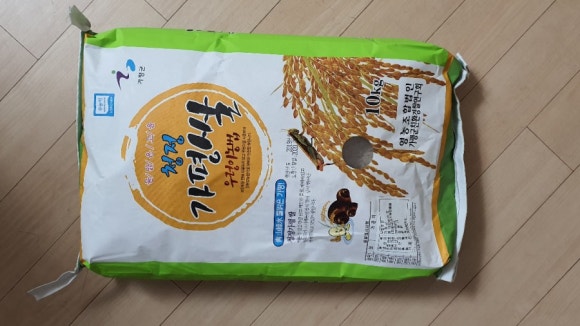 (주)녹채원네이처 이미지