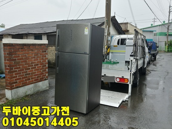전주냉동가전 이미지