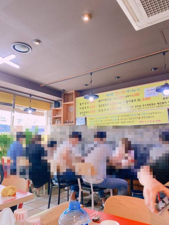 권효섭멸치국수 이미지