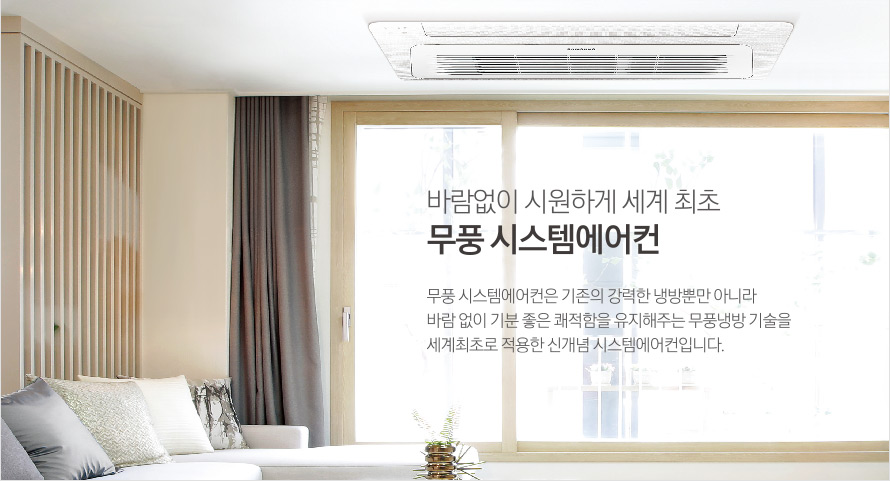 정도시스템 이미지