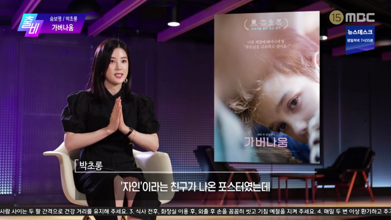 초롱비디오 이미지