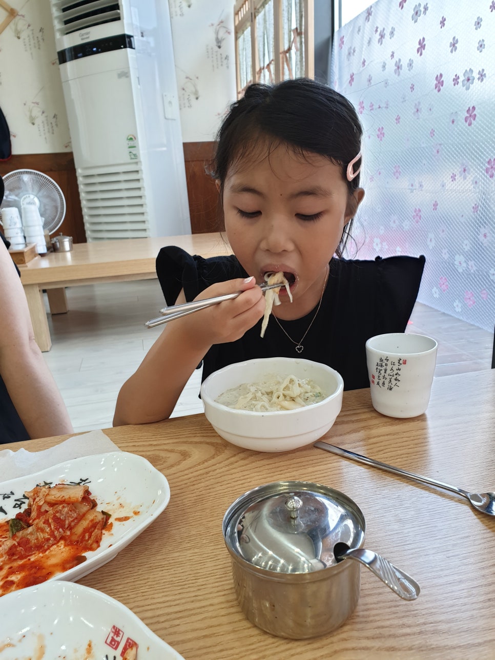 증평애칼국수 이미지