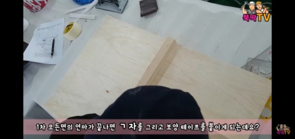대박건축인테리어 이미지